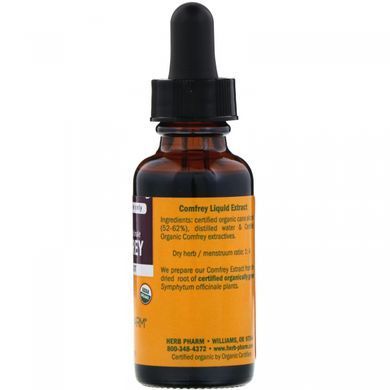 Comfrey root extract organic