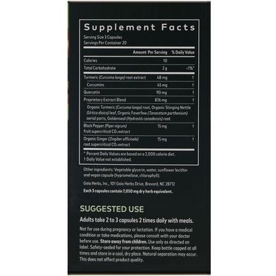 Куркума Gaia Herbs (Turmeric Supreme Sinus Support) 31 мг 60 капсул