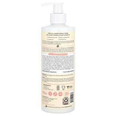 Moisturizing childrens shampoo with calendula Babo Botanicals (Shampoo & Wash) 473 ml