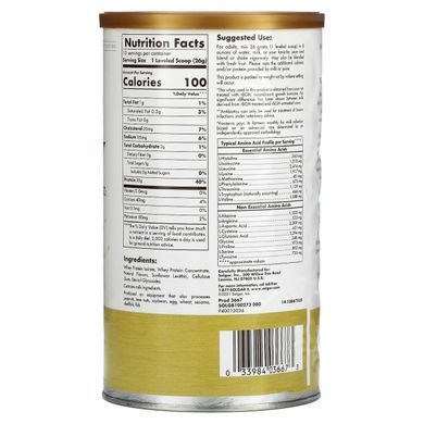 Vanilla powder
