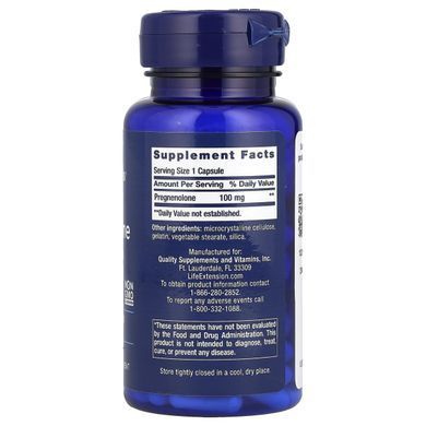 Прегненолон Life Extension (Pregnenolone) 100 мг 100 капсул купить в Киеве и Украине