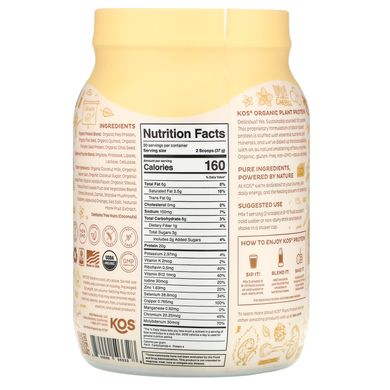 Органічний рослинний білок, ваніль, Organic Plant Protein, Vanilla, KOS, 1.11 кг