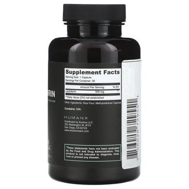 Humanx, Lactoferrin, 500 mg, 30 Capsules