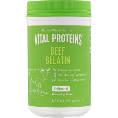 Желатин яловичий Vital Proteins (Beef Gelatin) 465 г