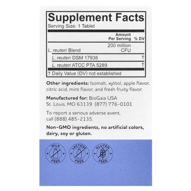 BioGaia, Nurture & Grow, 5+ Years, 30 Chewable Tablets