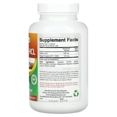 Бетаїн HCL, Betaine HCL, Best Naturals, 648 мг, 250 капсул