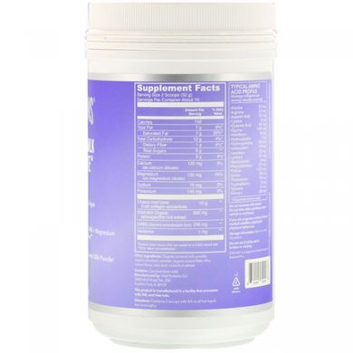 Collagen Latte, Blueberry Moon Milk, 325 g