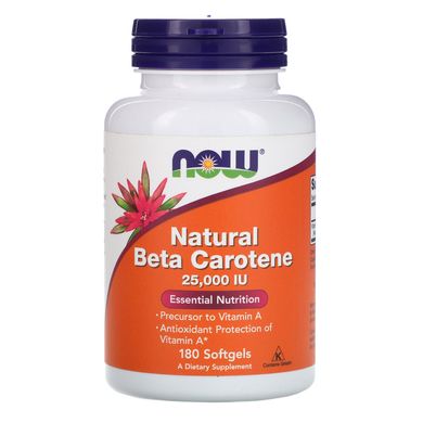 Природний бета-каротин Now Foods (Natural Beta Carotene) 25000 МО 180 капсул