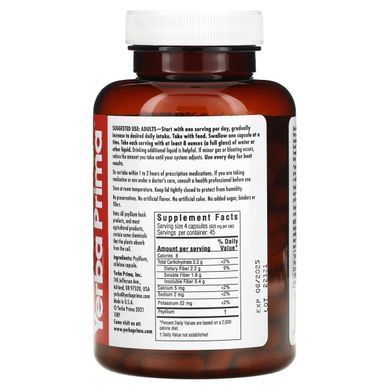 Шелуха подорожника Yerba Prima (Psyllium Husk) 180 вегетарианских капсул купить в Киеве и Украине