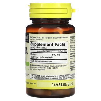Moringa from Whole Herbs Mason Natural (Moringa) 500 mg 60 capsules