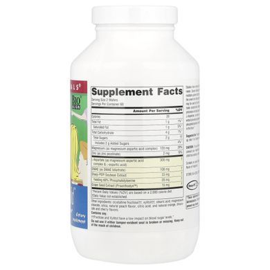 Attentive Child 120 chewable tablets