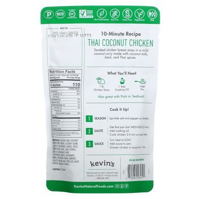 Thai Coconut Sauce