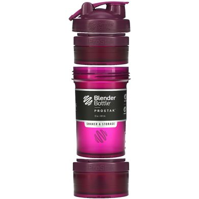 Бутылка-блендер фиолетовая Blender Bottle 650 мл купить в Киеве и Украине