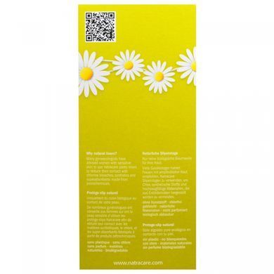 Daily liners, organic cotton, thong, 30 pads