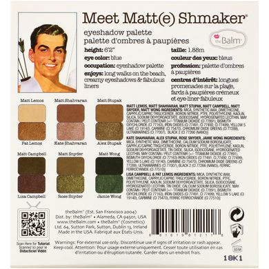 Палитра теней для век, Meet Matte Shmaker, theBalm Cosmetics, 0,34 унции (9,6 г) купить в Киеве и Украине