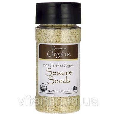 100% сертифіковані органічні насіння кунжуту, 100% Certified Organic Sesame Seeds, Swanson, 91 г