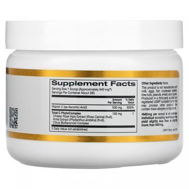 Комплекс с витамином C и фитонутриентами California Gold Nutrition (Total C Complex Vitamin C + Phytonutrients) 500 мг 250 г купить в Киеве и Украине