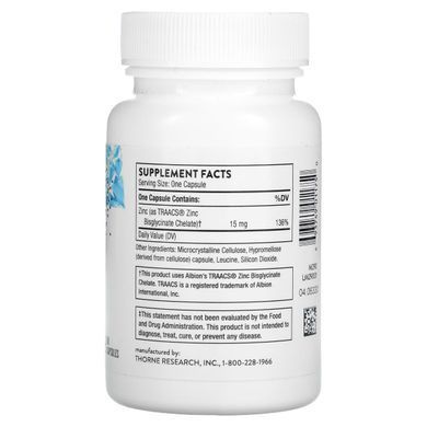 Цинк Бісгліцинат Thorne Research (Zinc Bisglycinate) 15 мг 60 капсул