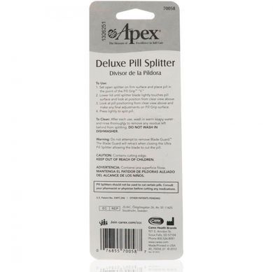 Делитель для таблеток Apex (Deluxe Tablet Splitter) 1 шт купить в Киеве и Украине