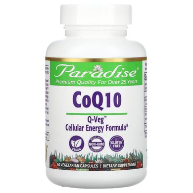 Коензим CoQ10 Paradise Herbs (CoQ10 Q-Veg) 60 капсул