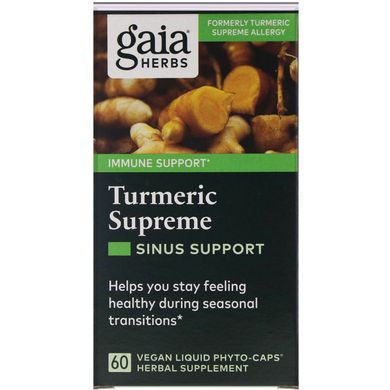 Куркума Gaia Herbs (Turmeric Supreme Sinus Support) 31 мг 60 капсул купить в Киеве и Украине
