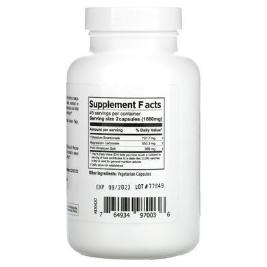 Спортивні солі Pure Planet (Sports Salts) 1000 мг 90 вегетаріанських капсул