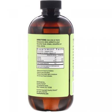 Масло насіння конопель повного спектра, Full Spectrum Hemp Seed Oil, штry Farms, 236 мл