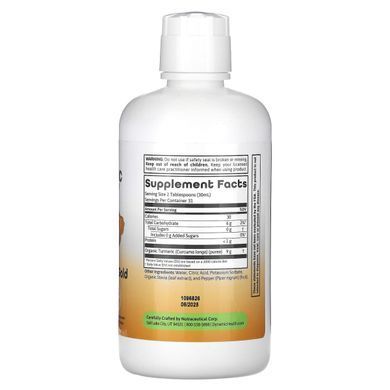 Dynamic Health, Turmeric Gold, 32 fl oz (946 ml) купить в Киеве и Украине