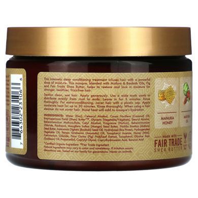 Інтенсивна зволожуюча маска для волосся, Manuka Honey & Mafura Oil, SheaMoisture, 340 г