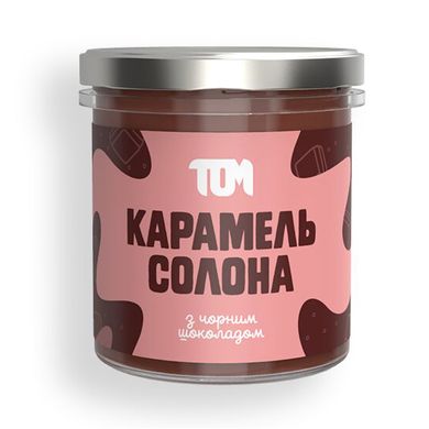 Карамель Солона TOM peanut butter 300 g з чорним шоколадо