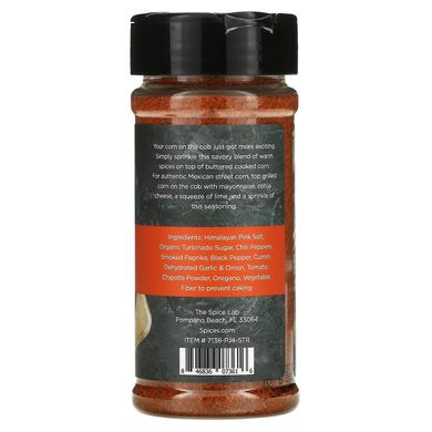 The Spice Lab, Приправа для кукурудзи, 5 унцій (141 г)