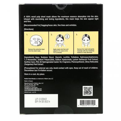 Strengthening sheet mask, 5 sheet masks, 0.85 oz (25 ml) each