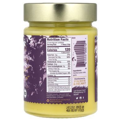 Топленое масло, травяной корм, калифорнийский чеснок, Ghee Butter, Grass-Fed, California Garlic, 4th & Heart, 255 г купить в Киеве и Украине