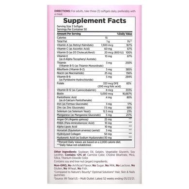 Nature's Bounty Hair, Skin & Nails Vitamins (Optimal Solutions Hair Skin & Nails Extra Strength) 150 Quick-Dissolving Softgels