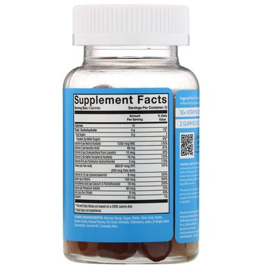 Жувальні мультивітаміни для дорослих, з різними натуральними ароматизаторами, GummYum !, 60 жувальних таблеток