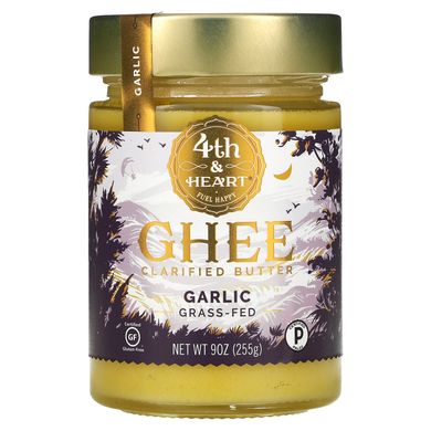 Топлена олія, трав'яний корм, каліфорнійський часник, Ghee Butter, Grass-Fed, California Garlic, 4th ,Heart, 255 г