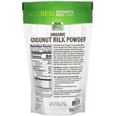 Now Foods, Real Food, органічне сухе кокосове молоко, 340 г (12 унцій)