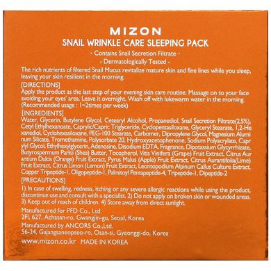 Mizon, Snail Wrinkle Care Sleeping Pack, нічна маска з муцином равлики проти зморшок, 80 мл (2,70 рід. унції)