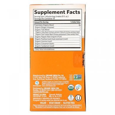 Organic India, Tulsi Immune Breathe, охлаждающий кардамон, без кофеина, 18 пакетов для настоя, 1,27 унции (36 г) купить в Киеве и Украине