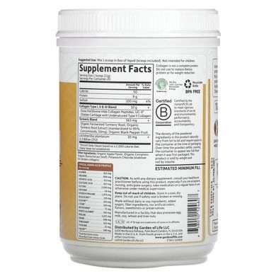 Collagen turmeric 220 g with apple cinnamon flavor