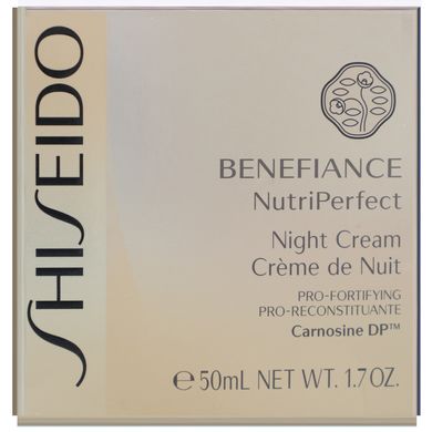 Ночной крем, Benefiance, NutriPerfect, Shiseido, 1,7 унции (50 мл) купить в Киеве и Украине