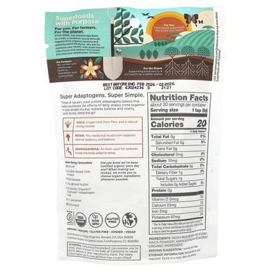 Adaptogen Mix, Maca + Reishi + Ashwagandha, Navitas Organics, 180 g