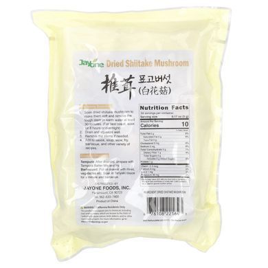 Jayone, Dried Shiitake Mushroom, 6 oz (170 g) купить в Киеве и Украине