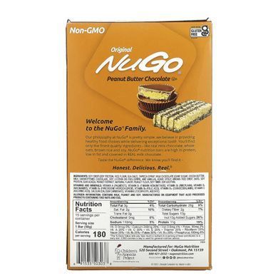 Nutrition on the go, chocolate bars with peanut butter, NuGo Nutrition, 15 bars of 1.76 oz (50 g)