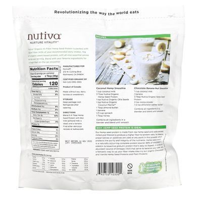 Органический конопляный белок с высоким содержанием клетчатки, Nutiva, 3 фунта (1,36 кг) купить в Киеве и Украине
