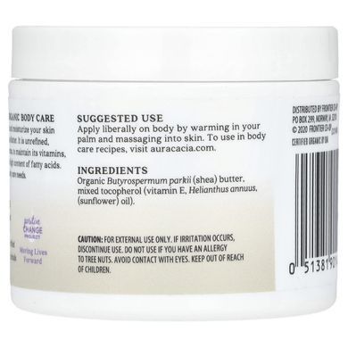 Органическое масло ши, Aura Cacia, 3,25 унции (92 г) купить в Киеве и Украине