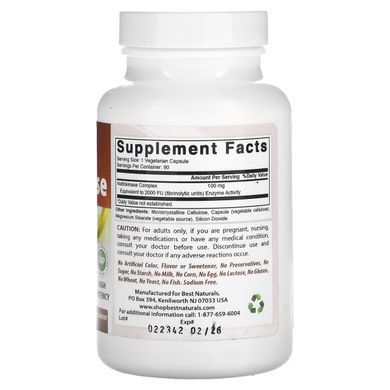 Best Naturals Nattokinase 100 mg 90 vegetarian capsules