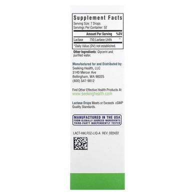 Лактаза фермент для расщепления лактозы Seeking Health (Lactase Drops) 15 мл купить в Киеве и Украине