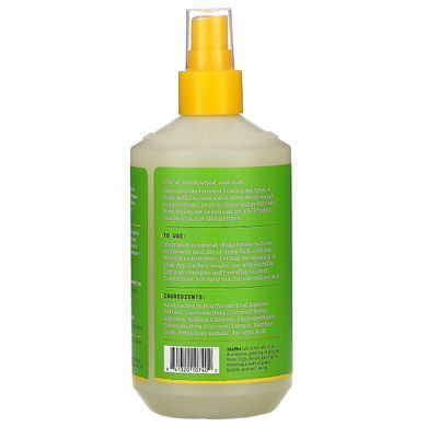 Спрей для збільшення об'єму волосся текстуруючий Everyday Coconut (Texturing Spray) 354 мл