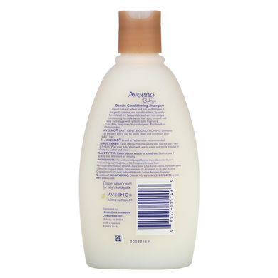 Детский нежный шампунь-кондиционер Aveeno (Conditioning Shampoo) 354 мл купить в Киеве и Украине